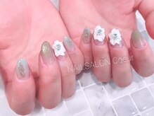 クール(Coeur)/デザイン相談コース￥9350