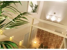 スイートヴィラズ 北堀江店(SWEET VILLAS)/2階からの眺め☆