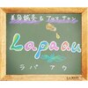 ラパアウ(Lapa`au)のお店ロゴ