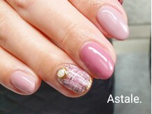 アステール(Astale)/