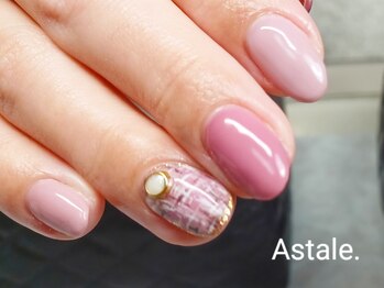 アステール(Astale)/