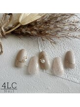 フォーリーフクローバー(4 Leaf Clover)/フリーアート