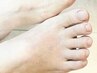 フットネイキッドネイル　贅沢アロマフットバス付き※ジェルついている方はNG