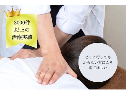 ダブルボディ 和歌山店(W body)の写真