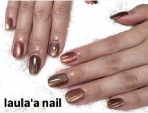 ラウレアネイル(laule'a nail)