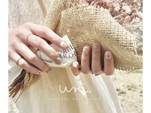 ユニ(Uni.)