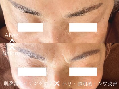 ラヴェリテ(La verite)の写真