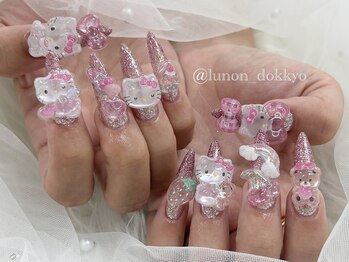 ルノン 獨協大学前店(LUNON)/ボンボンドロップネイル