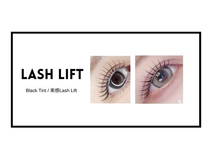 アールアイラッシュ(R eyelash)の写真