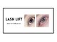 アールアイラッシュ(R eyelash)の写真