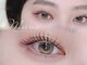 マリアアイビューティー 西梅田(Maria Eye Beauty)の写真/【束感LEDマツエク】持続力◎オイルクレンジングOKのLEDマツエクが大人気!!デザイン持ち込みOKのコースも♪