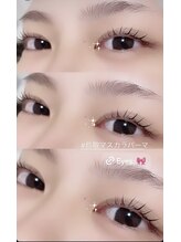 アイズ ビューティケア(eyes. beauty care)/マスカラパーマ(まつ毛ティント)
