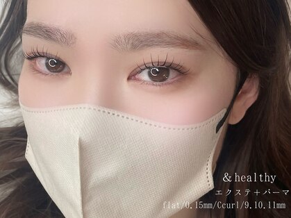 リルフィーユ(Rire Feuille)の写真