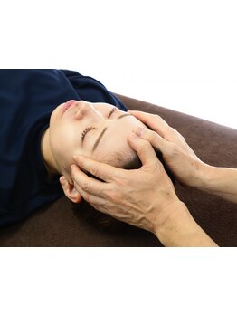 疲れを解消したい