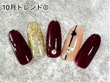 ヴィネル 平岸店(Vinel)/ボルドーネイル