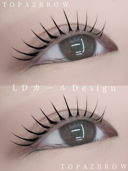 トパーズブロウ 宇都宮平松店(TOPAZ BROW)/立ち上げカール