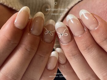 white and ribbon French