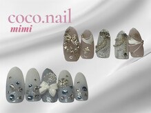 ココネイル 吉祥寺(coco.nail)/冬ネイル ガーリー キラキラ