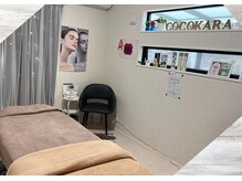 個人サロンなので他の方を気にせずリラックス◎