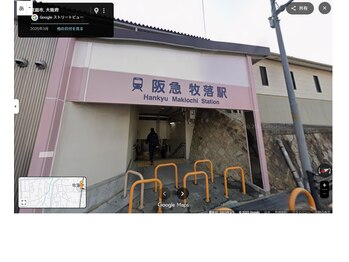 山本整体院 箕面桜井駅前院/1.阪急箕面線『』牧落駅