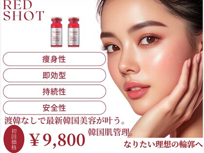 リリー(RILY)の写真