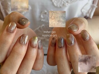 10本ニュアンスアート 11500円