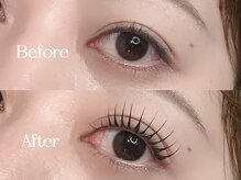 モクバイエイチ 立川南口店(MOC by h)/まつげパーマ