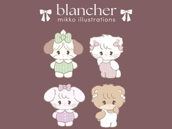 ブランシェール 広尾店(blancher)