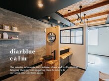 ディアブルー 鎌倉店(diar blue)