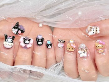 ラメール(La mer)/キャラクターつけ放題