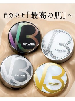 ルーモアンド(Lumo&)/