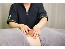 四ツ谷鍼灸整体院/腰痛などにも