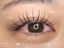 モアプラス 橿原店(MORE+plus)/エクステ120本♪