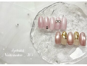 定額Aコース国立/ネイル/うる艶