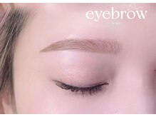 マダムスミコの雰囲気（眉毛ワックスも得意です！眉メイクもしっかりお伝えします＾＾）