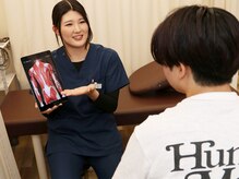 からだラボ整骨院 一丁目院の雰囲気(丁寧なカウンセリングで、安心して施術を受けられます◎溝の口)