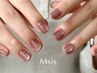 ネイリスト【HAND】マグネットorオーロラorミラー ￥6,930→￥6,600