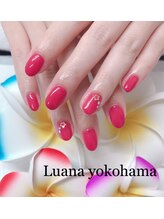 ルアナ(Luana)/