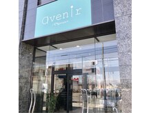 米沢市で人気のネイルサロン ホットペッパービューティー