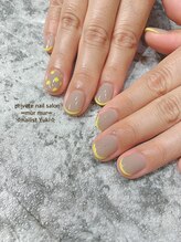 プライベート ネイルサロン マーマ(murmur)/スキニーフレンチ