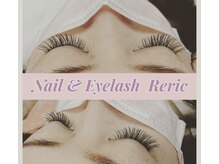 ネイル レリック(Nail Reric)の雰囲気（マツエクで目元の印象を変えてみませんか）