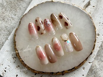 アントレッド(entraide)/定額デザインコース♪