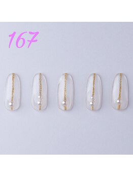 はあとねいる 平野店/