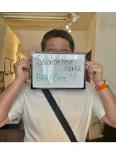 サロン ド レーヴ(Salon de Reve)/【お客様のお声】Billy’s Care