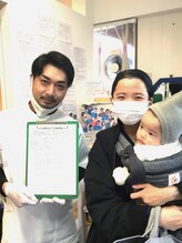 国分寺整体からだばらんす/ダイエット・痩身・国分寺・整体