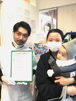 国分寺整体からだばらんす/ダイエット・痩身・国分寺・整体