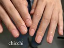 nail salon chicchi shimonoseki