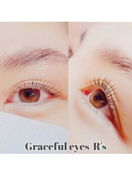 グレイスフルアイズ アールズ 東保木間(Graceful eyes R's)/まつげパーマ/こだわりを再現！
