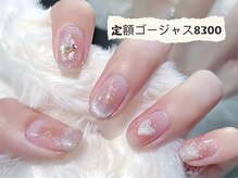 ニコ 船橋店(Niko)/オンブレフレンチ / 冬ネイル