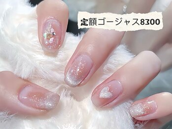 ニコ 船橋店(Niko)/オンブレフレンチ / 冬ネイル